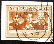 Polska > Datownik "Łódź" z dnia 13.10.1948 r. - na znaczku Fi 435A