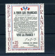 A26395)WW 2: Frankreich 1484**