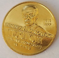 1998 2 zł ERNEST MALINOWSKI z WORECZKA MENNICZEGO NBP !