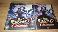 OROCHI 2 ULTIMATE - GRA NA PS3 / PLAYSTATION 3