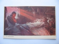 WITOLD PRUSZKOWSKI ŚMIERĆ ELENAI przedwojenna POCZTÓWKA