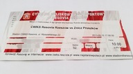 bilet RESOVIA Rzeszów - ZNICZ Pruszków 15.05.2013