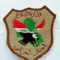 Naszywka to co na foto