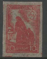 POCZTA OBOZOWA, WOLDENBERG, WDOWA Fi:4 IIay1 (*)