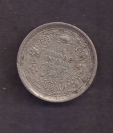 Indie Brytyjskie - srebro - 1/4 Rupia 1943 rok