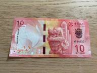 Macau - 10 patacas - UNC
