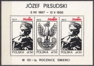 Poczta Solidarność 47