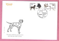 Chorwacja 2001, FDC psy rasowe, dalmatyńczyk, owczarek chorwacki