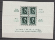 III Rzesza Mi blok 11 **czysty