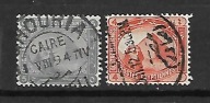 Egipt D591 sfinks sztuka