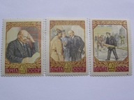 ZSRR - Lenin - Mi. 1937-39 A **
