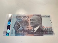 Kambodża - 10000 riali - 2015 - UNC