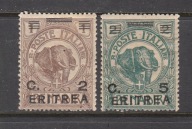kolonie włoskie ERITREA Mi 57-58 SŁOŃ z nad. z 1922