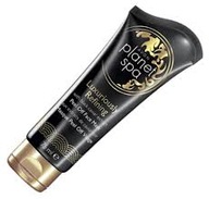 AVON Rewitalizująco-wygładzająca maseczka do twarzy z kawiorem Unikat