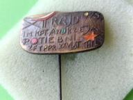 Stara Odznaka Emalia - XII RAJD im. KPT ANDRZEJA POTIEBNI- ZF TPPR HiL-1975