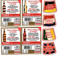 BROWAR TYCHY 8 SZT KONTRY KRAWATY