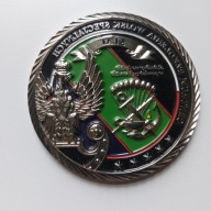 Ryngraf wojsk specjalnych