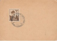 GG Kasownik utworzenia Dystryktu Galicja - Lwów - 1.08.1941