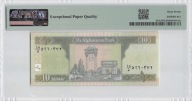 Afganistan 10 AFGHANIS 2016 / PMG 67 EPQ / TOP POP !!! ocena nr 1 świat