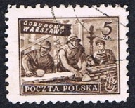 1950 Polska fi 513 - Wydanie na odbudowę Warszawy