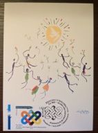 EUROPA CEPT 2023 POKÓJ Andora administracja francuska kartka maximum