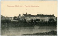 Przemyśl - Widok ogólny nakl. Arnold i Schlag Lwów Feldpost - z2