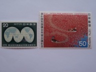 Japonia - Konferencja Interparlamentarna - Mi. 1224 -25 **