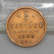 Rosja 1/2 Kopiejki 1909 rok