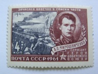 ZSRR - Bohater wojenny - Mi. 2458 **