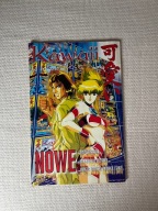 Appleseed część 2