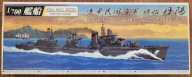 The Republic of China Navy Flagship Tanyao 1955 - Aoshima 1/700 - 040379