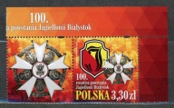 Fi 5058** - 100. rocznica Jagiellonii Białystok - p + z 2020