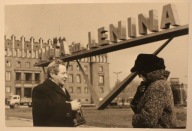 HUTA im. LENINA, CIEKAWE ZDJĘCIE, FOTOGRAFIA