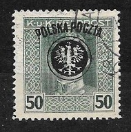 &ROCZNIK 1918 Fi 28 kas. DRUGIE WYDANIE LUBELSKIE / PMW