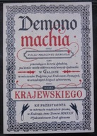 MAREK KRAJEWSKI - DEMONOMACHIA