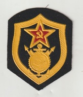 Armia ZSRR naszywka gwardia 8x6.5 cm