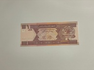 Afganistan - 1 afghani - UNC