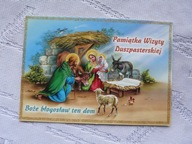 OBRAZEK KOLĘDOWY ....