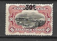 Congo belg. xx M595 marynistyka MNH VF