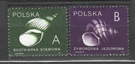 Znaczki Pocztowe Polska Czyste..3124-25..1990..r