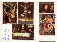 Czad 85 T , nr 655/ 9 , komplet