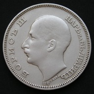 Bułgaria 100 lewa 1930 - car Borys III - srebro