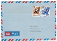 Indonezja 1988 Koperta Znaczki sport igrzyska olimpijskie Olimpiada tenis