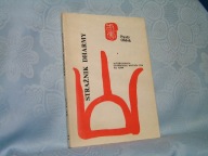 STRAŻNIK DHARMY PUSTY OBŁOK ZEN rzadkość stan BDB-