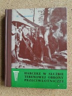 PRL Terenowa Obrona Przeciwlotnicza 1960 harcerstwo