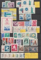 Polska - rocznik 1957 **.