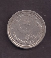 Pakistan - 1/2 Rupia 1948 rok