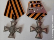 KRZYŻ CARSKI ŚW. JERZY 1 STOPNIA