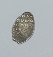ROSJA - KOPIEJKA ŁEZKA (10) - srebro