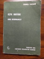 Język rosyjski kurs wyrównawczy Eudokia Paszkow
